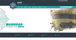 Desktop Screenshot of isco.mashhad.ir