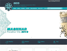 Tablet Screenshot of isco.mashhad.ir