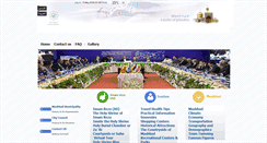 Desktop Screenshot of en.mashhad.ir